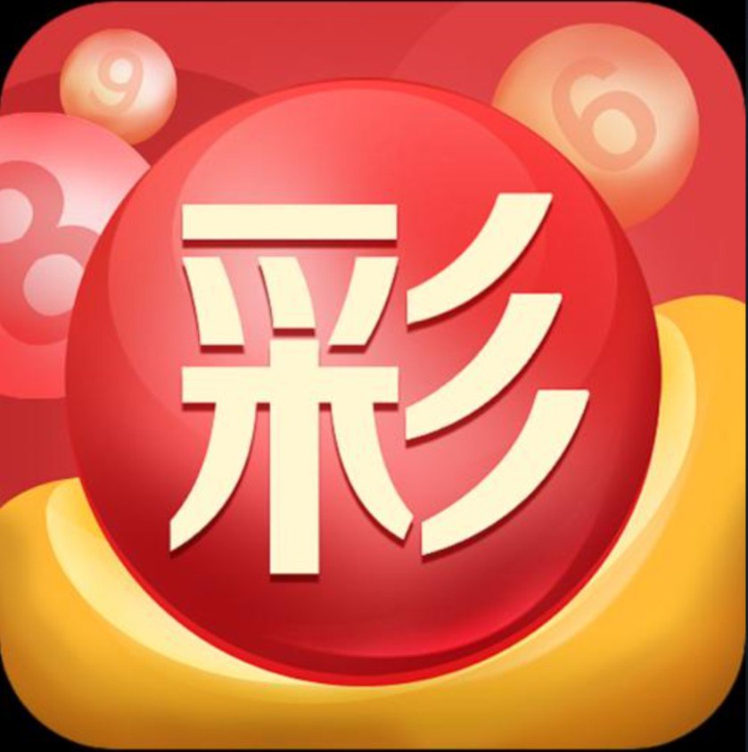 乐发彩票app官方下载最新版苹果